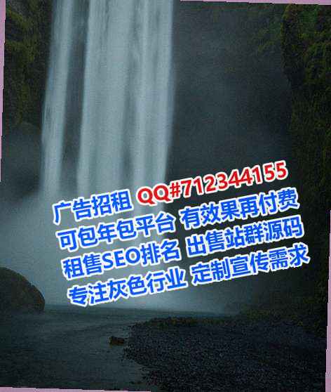衢州卵源防水工程经营部